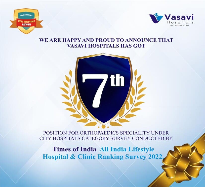 Vasavi Hospital Awards